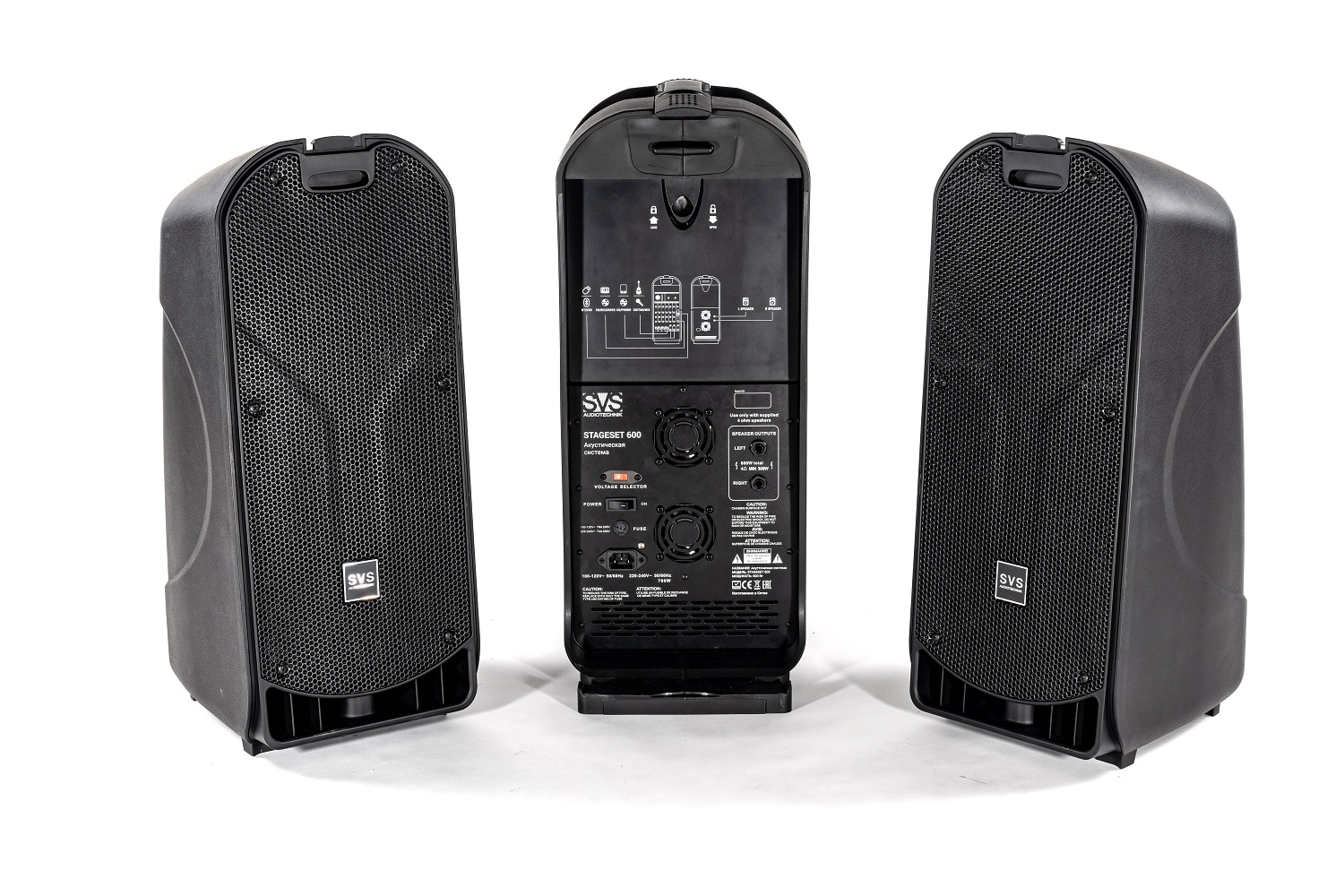 SVS Audiotechnik STAGESET 600 Акустический комплект активный в Салавате
