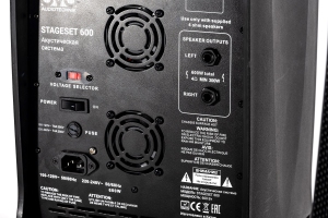 SVS Audiotechnik STAGESET 600 Акустический комплект активный в Салавате